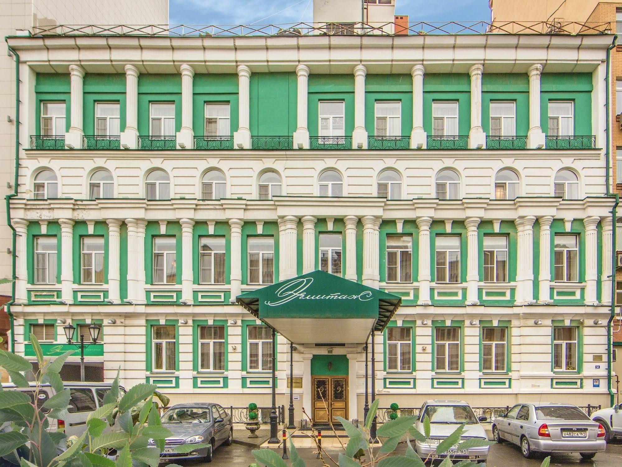 Hermitage Hotel רוסטוב און דון מראה חיצוני תמונה